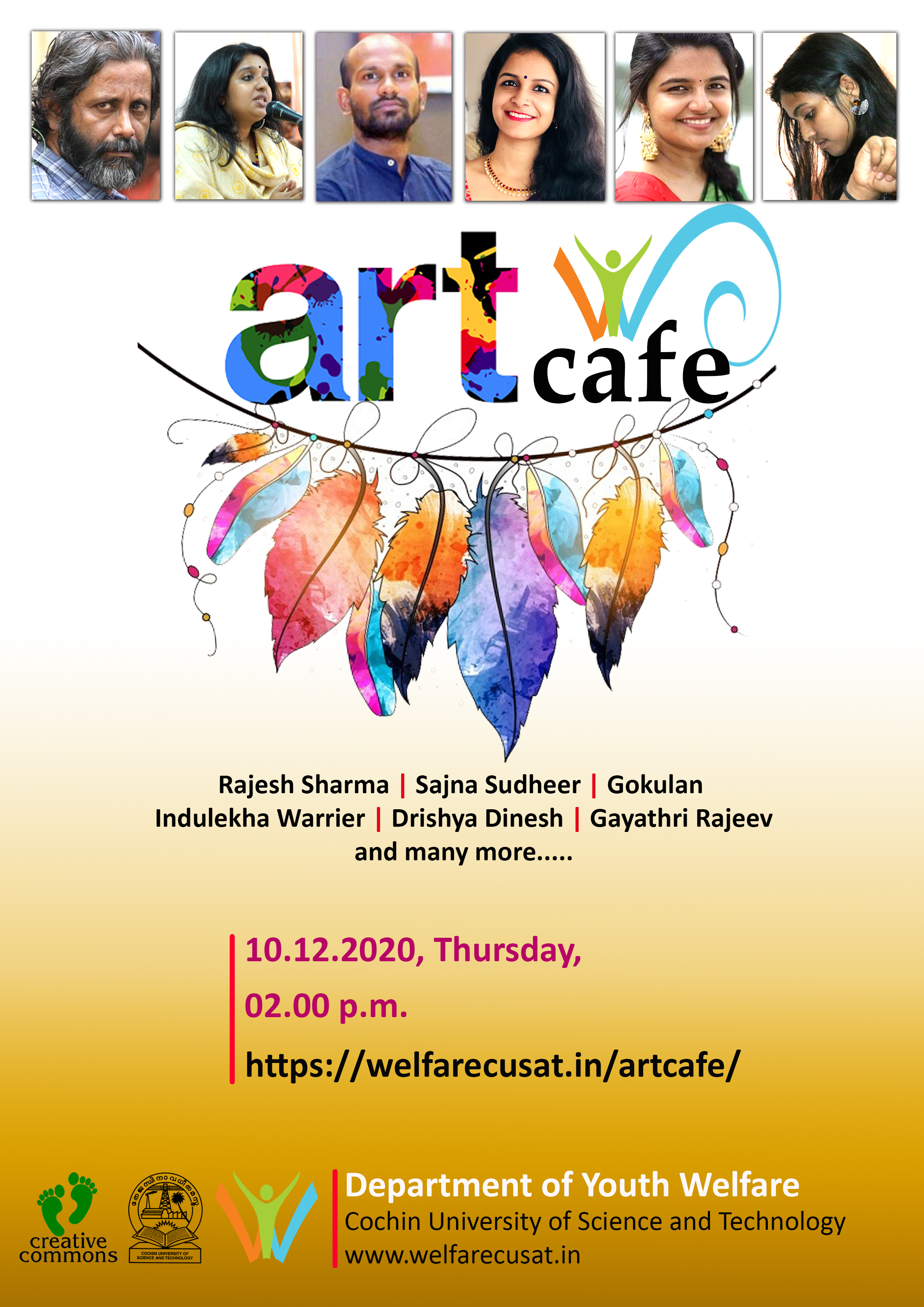 Art Cafe - Interaction