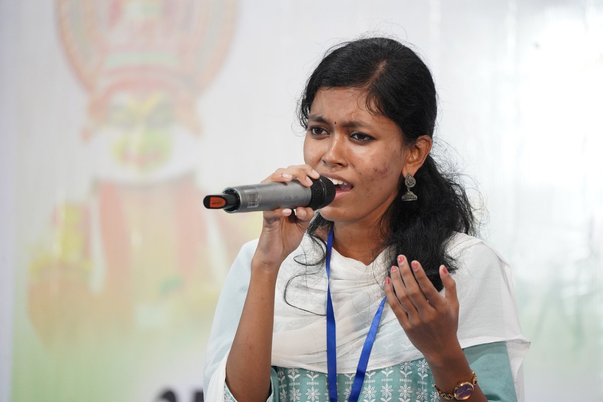 South Zone Inter University Youth Festival