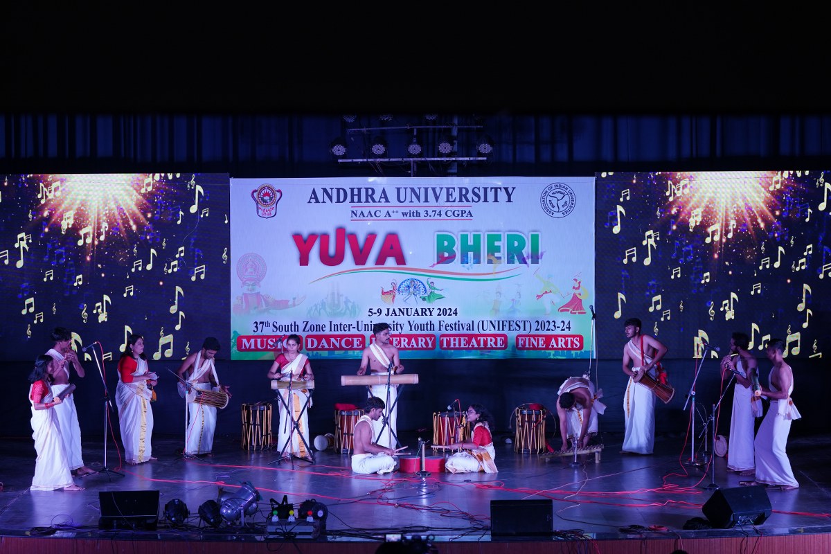 South Zone Inter University Youth Festival