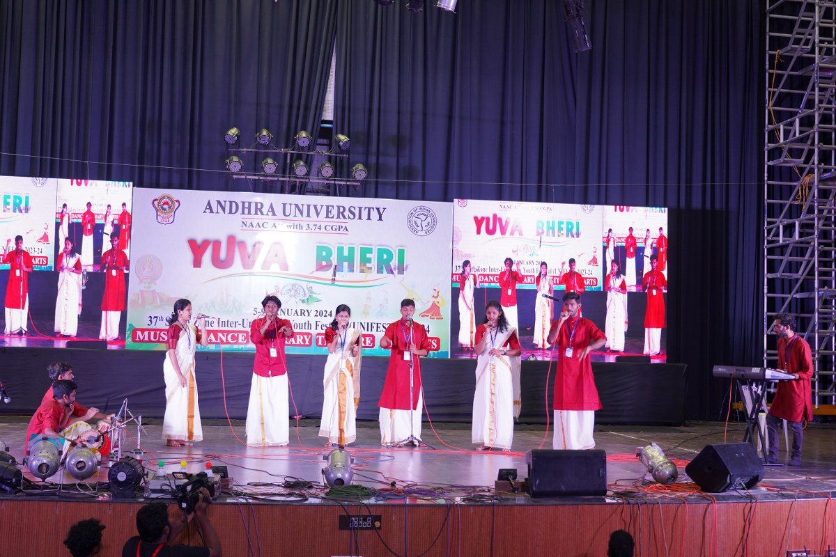 South Zone Inter University Youth Festival