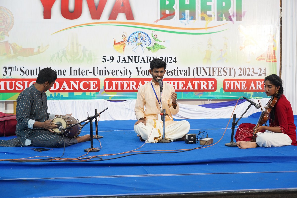 South Zone Inter University Youth Festival