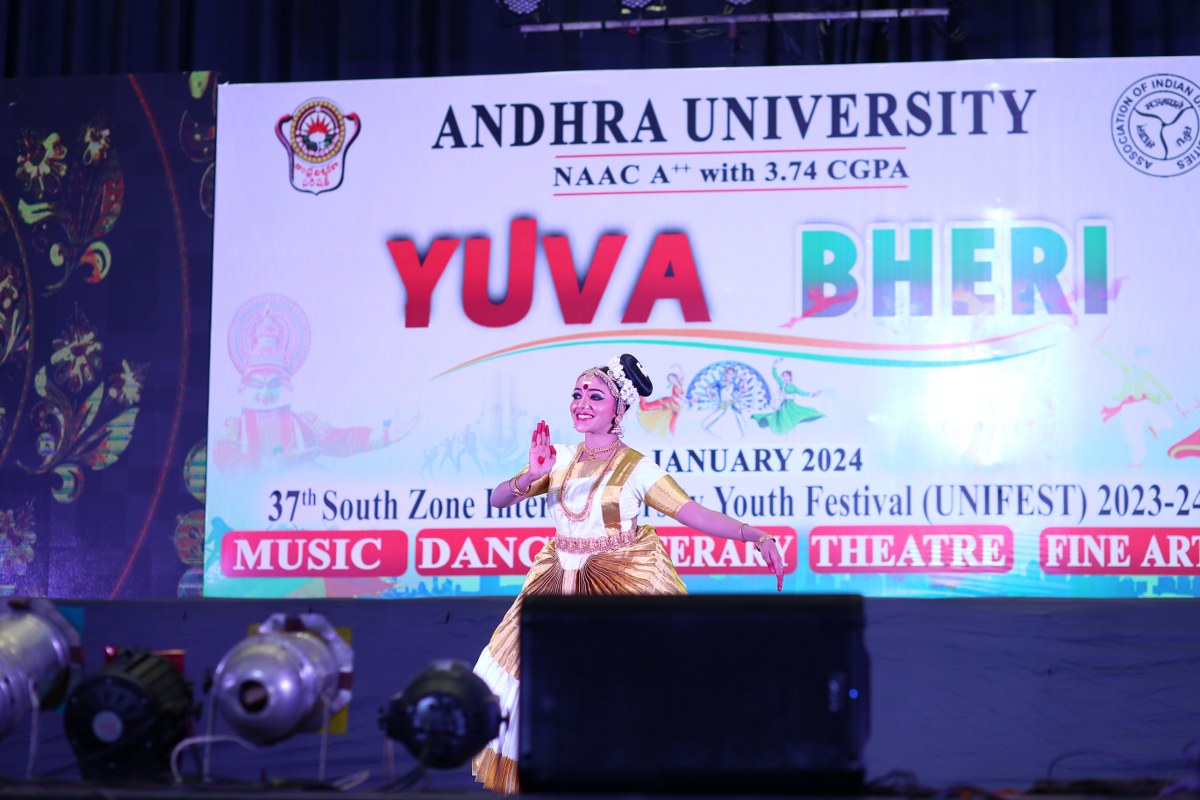 South Zone Inter University Youth Festival